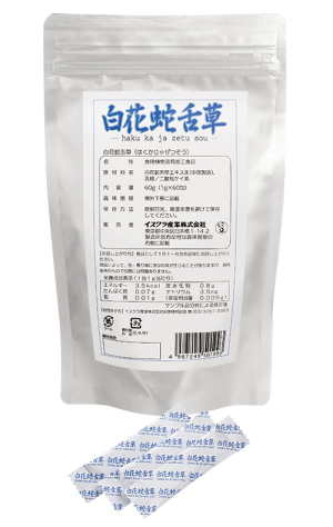 敀壴幹愩憪