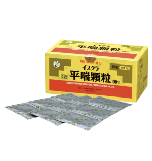 暯歜梓棻