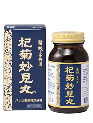 瀀媏柇尒娵