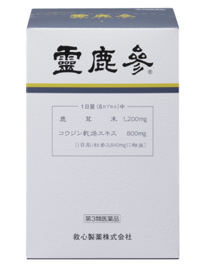 楈幁嶲