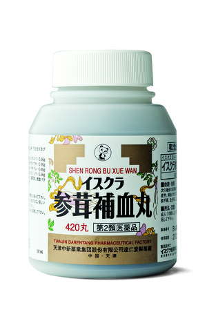 嶲戼曗寣娵乮偝傫偠傚偆傎偗偮偑傫乯