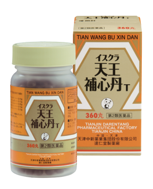 揤墹曗怱扥T